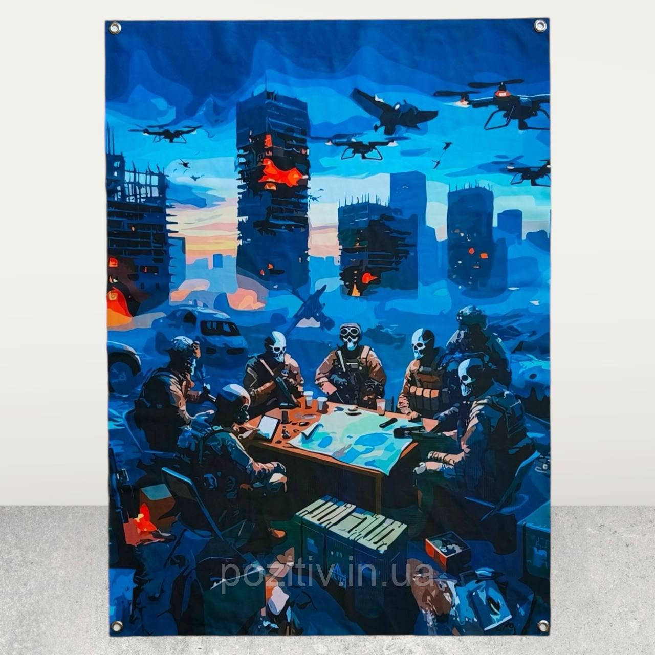 Прапор військовий настінний Дрон на війні, фото 1
