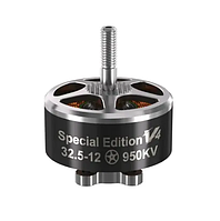 Запчасти и комплектующие для квадрокоптеров Kawasaki в