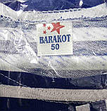 Чоловічі тельняшки"BARAKOT" Узбекістан(48-56), фото 3