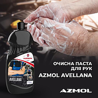 Паста для очищення миється рук AZMOL AVELLANA Азмол 500 мл