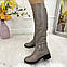 Чоботи шкіряні жіночі зимові. Колір візон. 39 розмір, фото 5