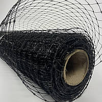 Сітка Конюшина Пташка 30*35 мм 1.5*100 м Чорна Дрібна сітка для огорожі вольєрів Сітка чорна для загону