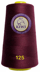 Швейна нитка Kiwi 40/2 No125 відтінок бордовий