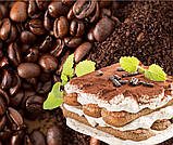 Зернова кава ароматизована кава зі смаком ТІРАМІСУ 1 кг кава в зернах, фото 2