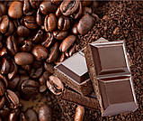 Зернова кава ароматизована кава зі смаком ШОКОЛАД 1 кг кава в зернах, фото 2