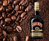 Зернова кава ароматизована зі смаком БЕЙЛИС 500 г кава в зернах, фото 2