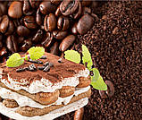 Мелена кава ароматизована кава зі смаком ТІРАМІСУ 1 кг кава мелена, фото 2