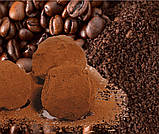 Мелена кава ароматизована кава зі смаком ТРЮФЕЛЬ 500 г кава мелена та зернова, фото 2