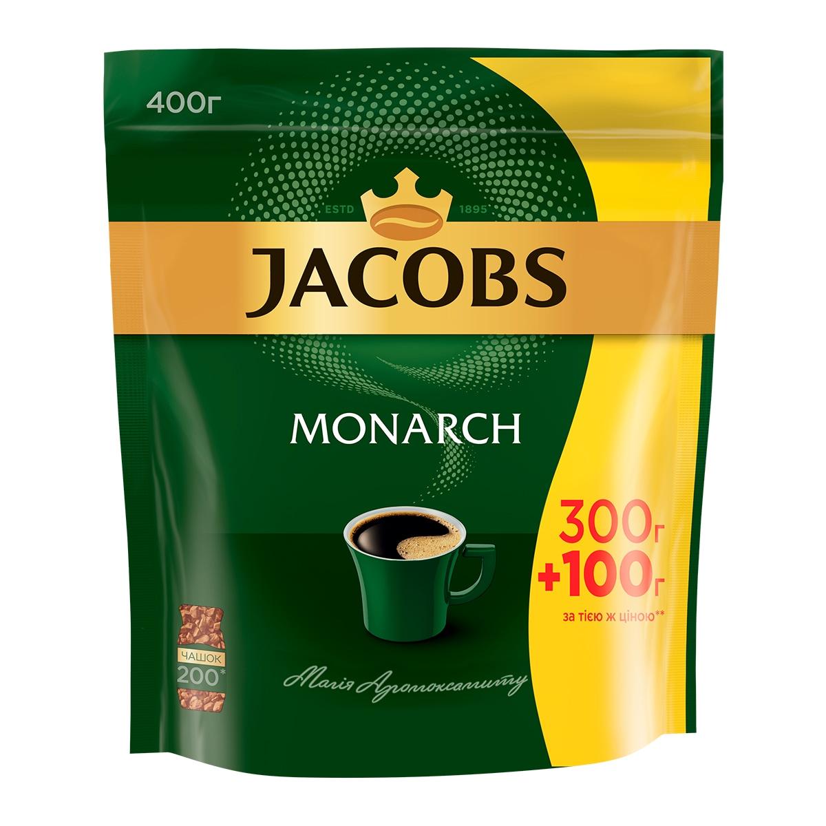Розчинна сублімована кава Якобс Монарх (Jacobs Monarch) 400 г, фото 1