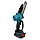 Акумуляторна міні ланцюгова пила Makita DUC 155Z 24 V 5 AH Шина 20 см. Акумуляторний гілкоріз макіту, фото 8