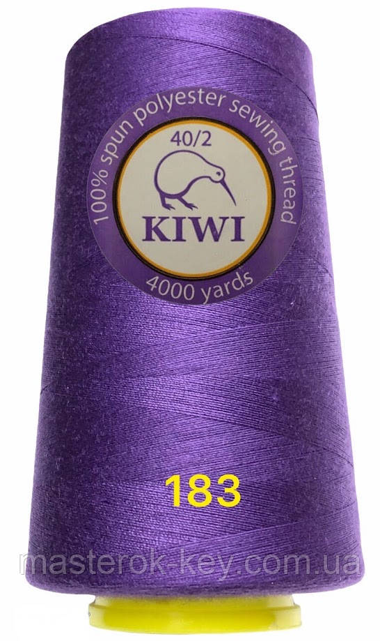 Швейна нитка Kiwi 40/2 No183 відтінок бузковий