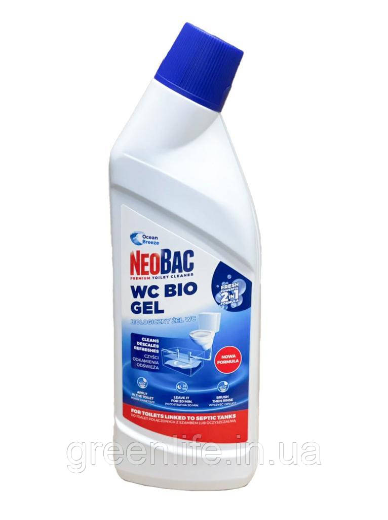 Преміум БіоГель для туалета WC Bio NeoBac, 750мл. 2 в 1 Океан