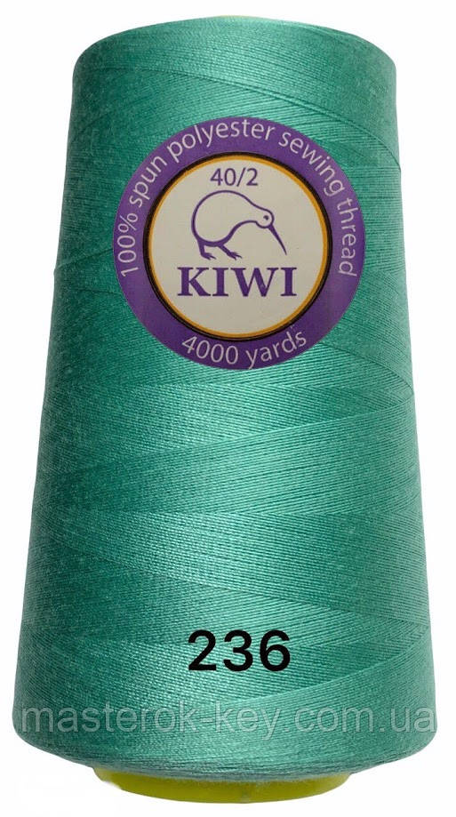 Швейна нитка Kiwi 40/2 No236 відтінок бірюзовий