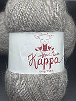 Пряжа Kappa Avanti Yarn-1539 сіро-бузковий