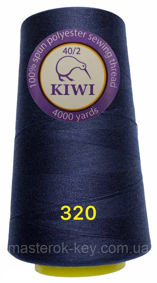 Швейна нитка Kiwi 40/2 No320 відтінок темно-синій