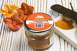 Confiseur — барвник сухий жиророзчинний Гарбузовий пиріг