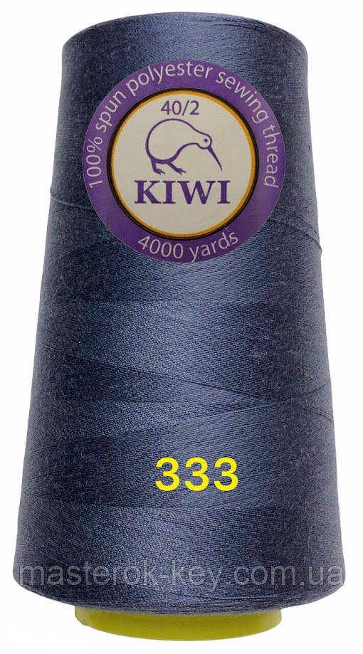 Швейна нитка Kiwi 40/2 No333 відтінок сіро-синє