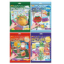 Набір Діамантова мозаїка ЗИМОВА СЕРІЯ НТ-34 Апельсин