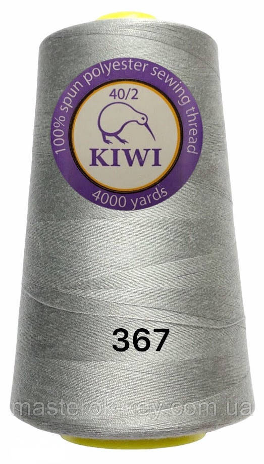 Швейна нитка Kiwi 40/2 No367 відтінок сірий