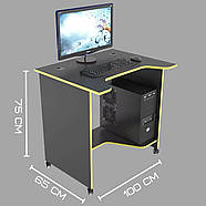 Геймерський стіл для комп'ютера 100x65x75 см з вирізом Жовтий XGamer MINI XG10 з підставкою, фото 2