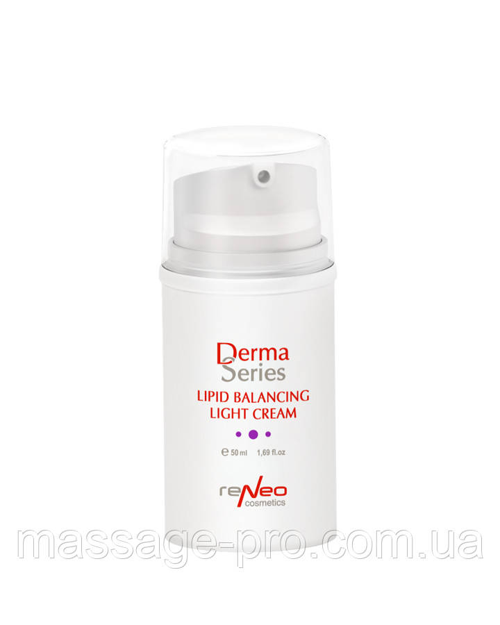 Крем для відновлення балансу шкіри Derma Series Lipid Balance 50мл Легкий відновлювальний крем
