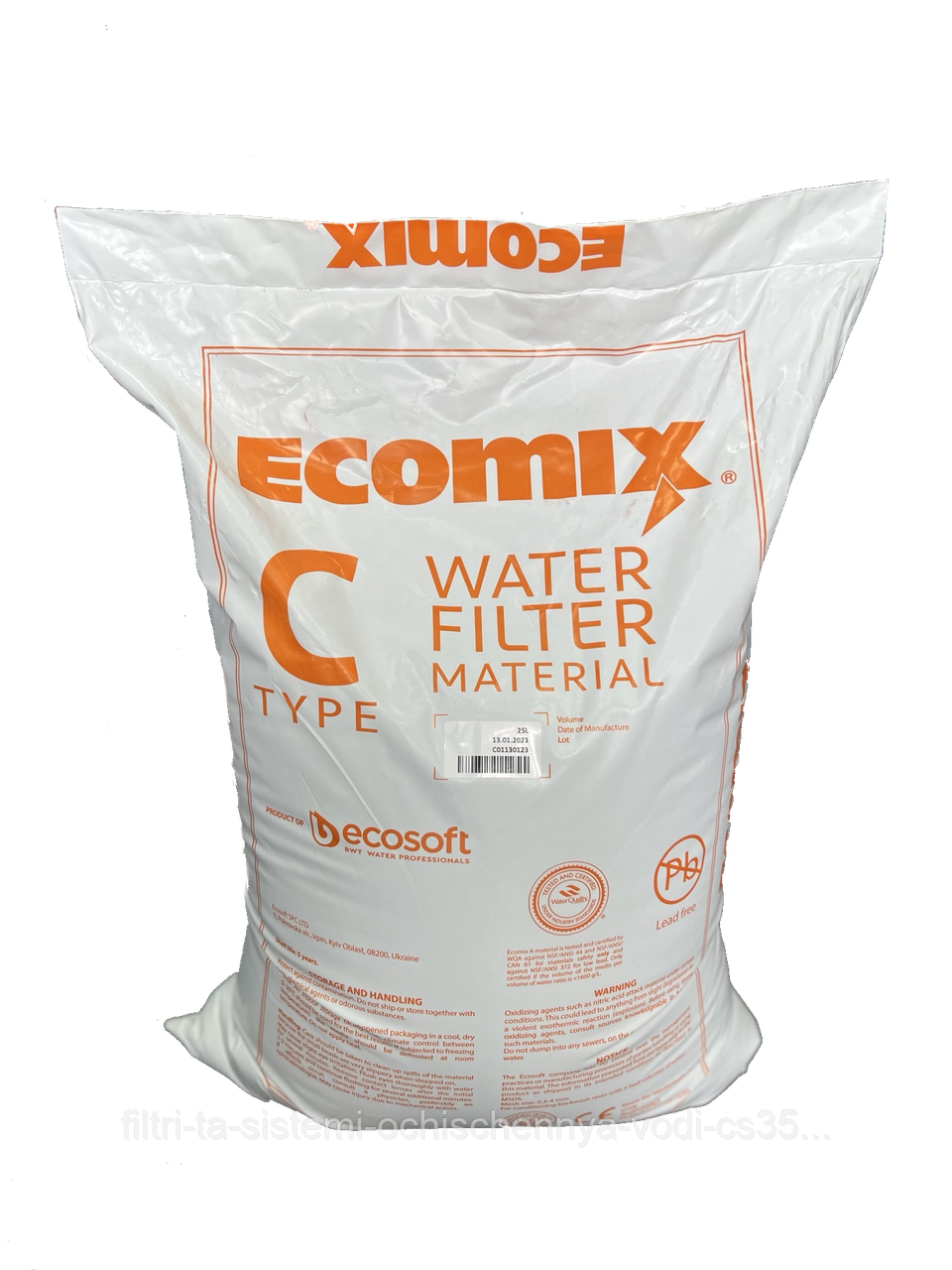Фільтруючий матеріал ECOMIX C 25 л