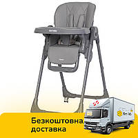 Стілець для годування CARRELLO Select CRL-16301 Graphite Grey Темно-сірий