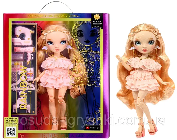 Лялька RAINBOW HIGH S23 – ВІКТОРІЯ ВАЙТМЕН (з аксесуарами) 583134, фото 1