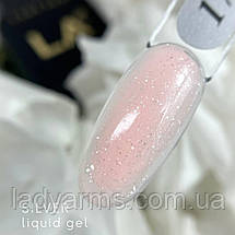 Silver Liquid 17 30гр., фото 2
