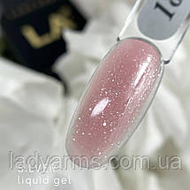 Silver Liquid 18 11гр., фото 3