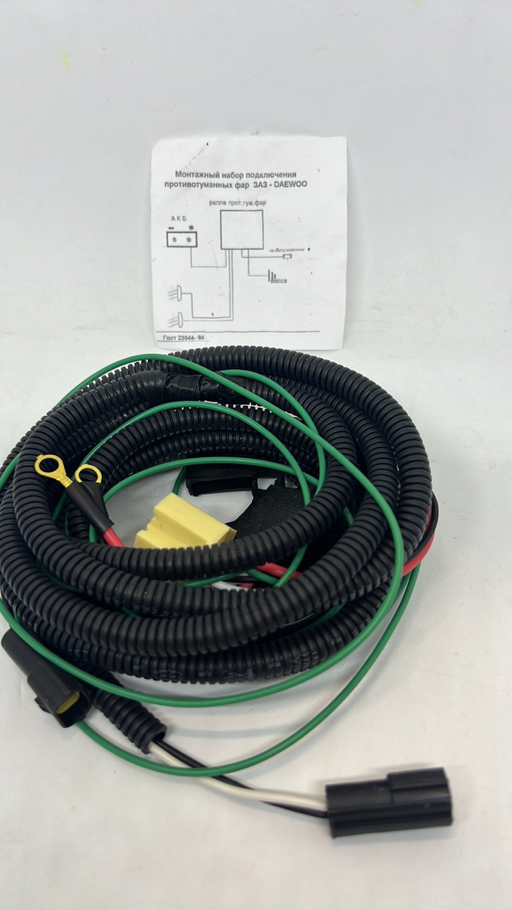 Проводка протитуманних фар Lanos, фото 1
