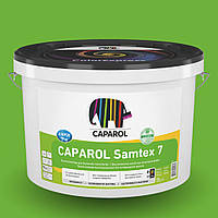 Caparol Samtex 7 E.L.F. Шовковисто-матова, латексна інтер'єрна фарба 10л