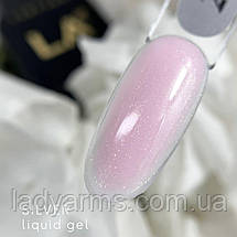 Silver Liquid 22 (30гр.) Lady Arms рідкий гель HEMA&TPO FREE, фото 2