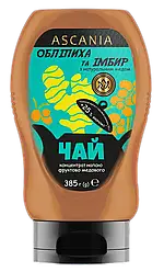 Чай фруктово-медовий Обліпиха - імбир 385г пляшка