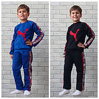 Детский однотонный (черный синий) спортивный костюм оптом теплый для мальчика на флисе р.28 30 32 34 36