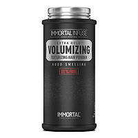 Пудра для укладання Immortal Volume-Styling Powder Wax, 20 г (INF-20)