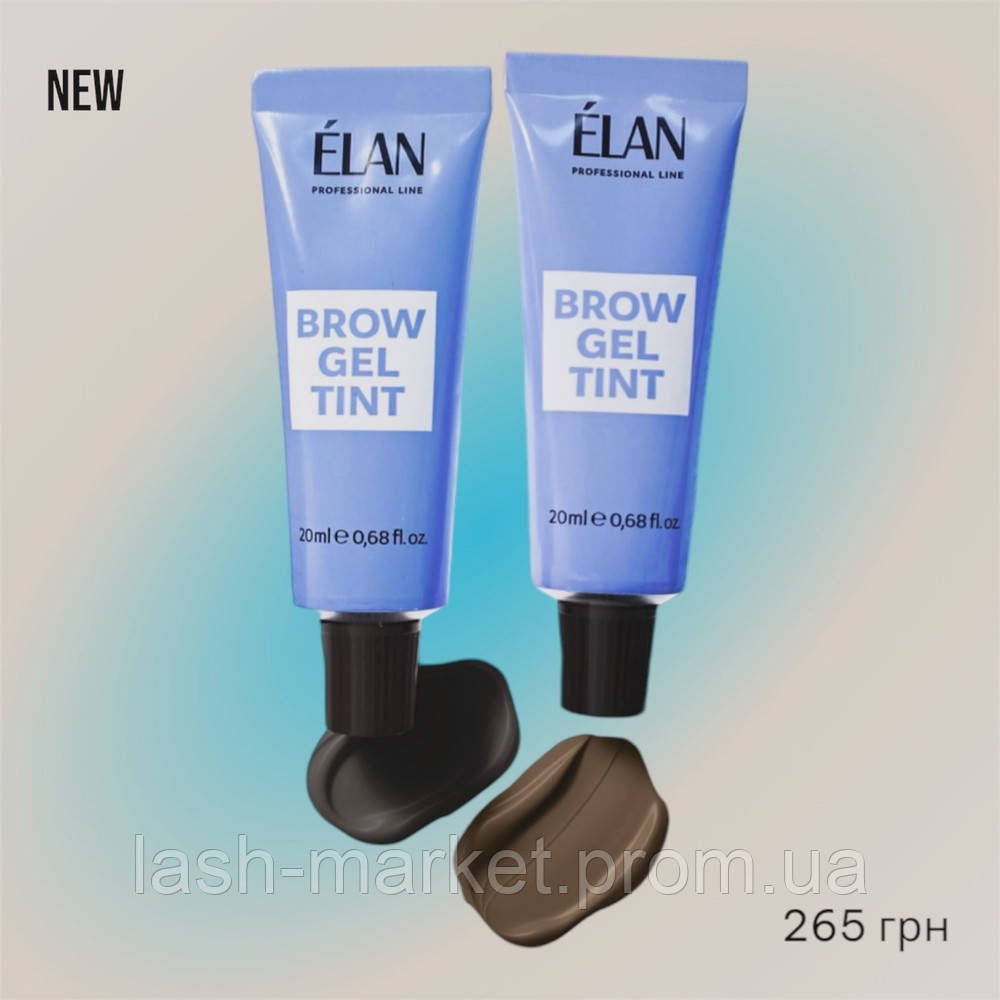 Elan tint 8 black