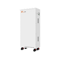 Акумуляторна батарея LUX-Y-48300LG01 Felicity (LiFePO4 51,2V 300Ah 15kWh)