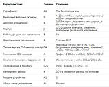 Витратомір Prowirl D200 7F2C25-AADEJBADAADD2SKA1+AI (7F2C25-1W6J9/0), фото 2