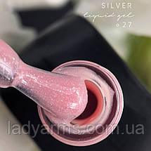 Silver Liquid 27 11гр., фото 6