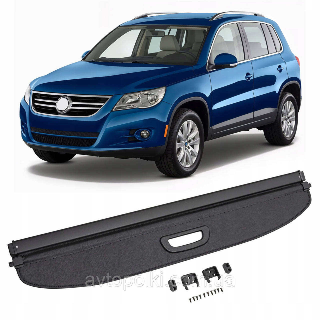 Шторка багажника Volkswagen Тігуан Tiguan 2010 2011 2012 2013 2014 2016 2017 полиця ролет, фото 1