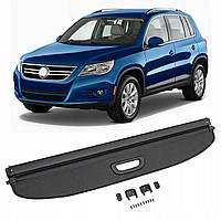 Шторка багажника Volkswagen Тігуан Tiguan 2010 2011 2012 2013 2014 2016 2017 полиця ролет