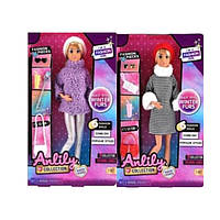 Лялька 616356-58 шарнірна, аксесуари, 2 види, кор., 20-32-5 см.