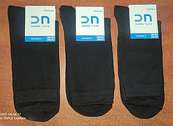 Носки стрейч "Добра пара". р.29-31 (45-47). Чорні.