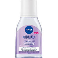 Популярний! Міцелярна вода Nivea Soothing Заспокійлива для чутливої шкіри 400 мл (5900017053660) - Краща якість тільки на