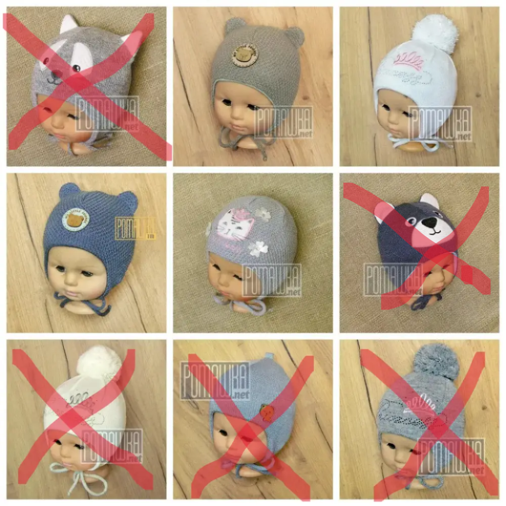 38-40 0-5 міс в'язана з підкладкою осіння весняна шапка для невроджених на виписку з вушками помпоном 6013