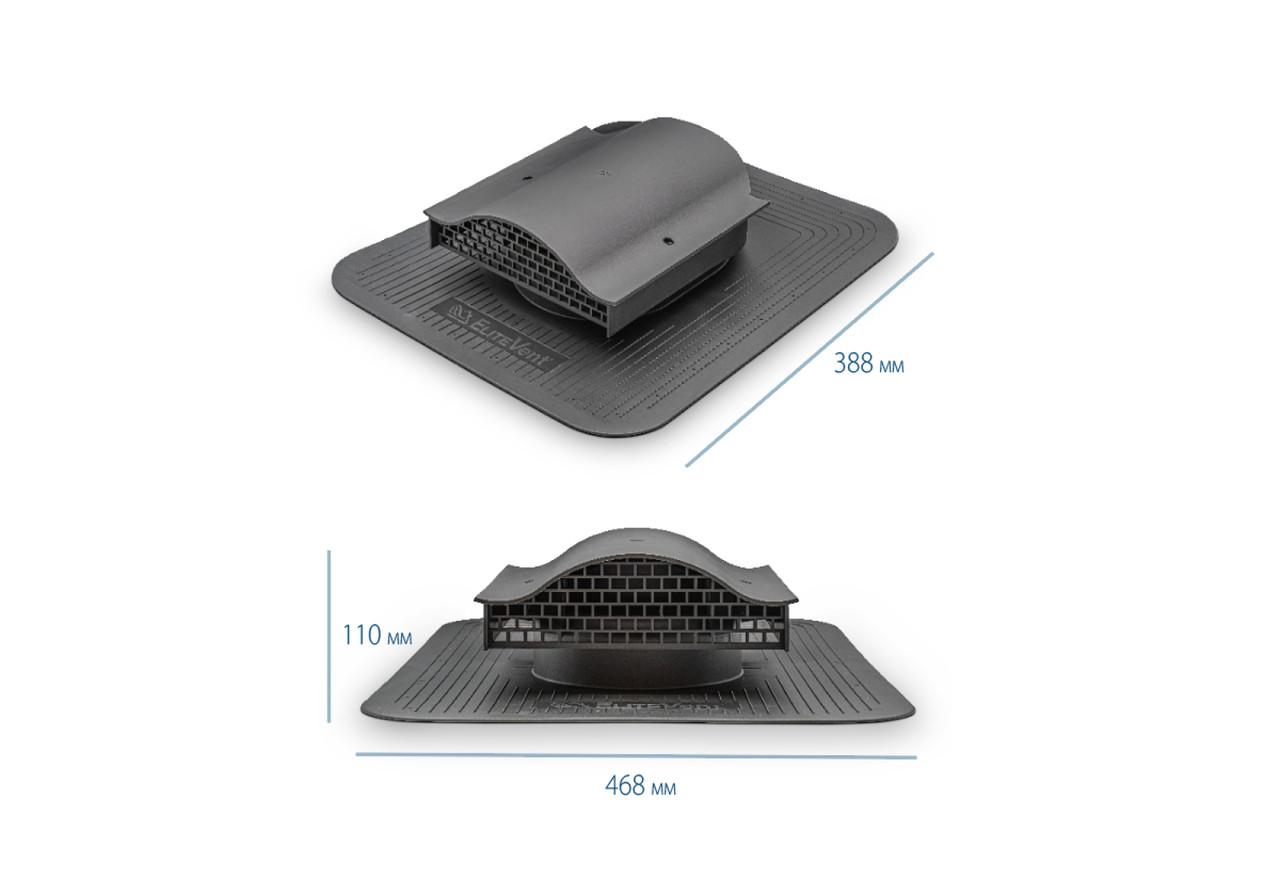 Аератор для бітумної черепиці EliteVent  468х388х110 мм, фото 1