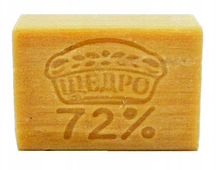 Мило господарське "Щедро" 72% (200гр.)