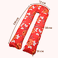 Подушка для вагітних і годування U-maxi 140х72 см Квіти на червоному, фото 2