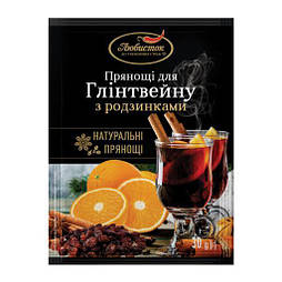 Прянощі для глінтвейну з родзинками 30 г